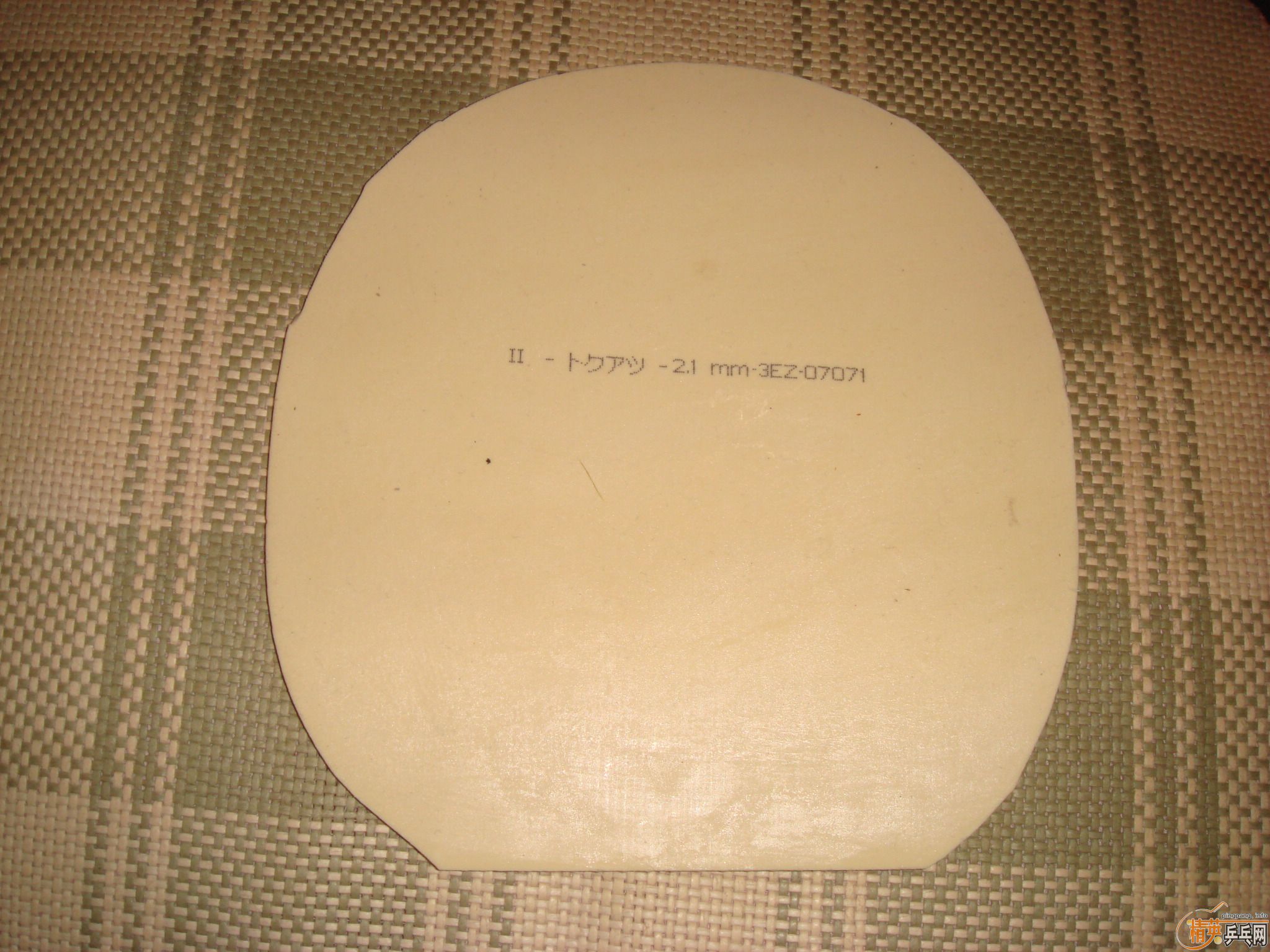 �����ź�ɫ����˽�Ƥ��һ�ź�ɫ��������ٶ�