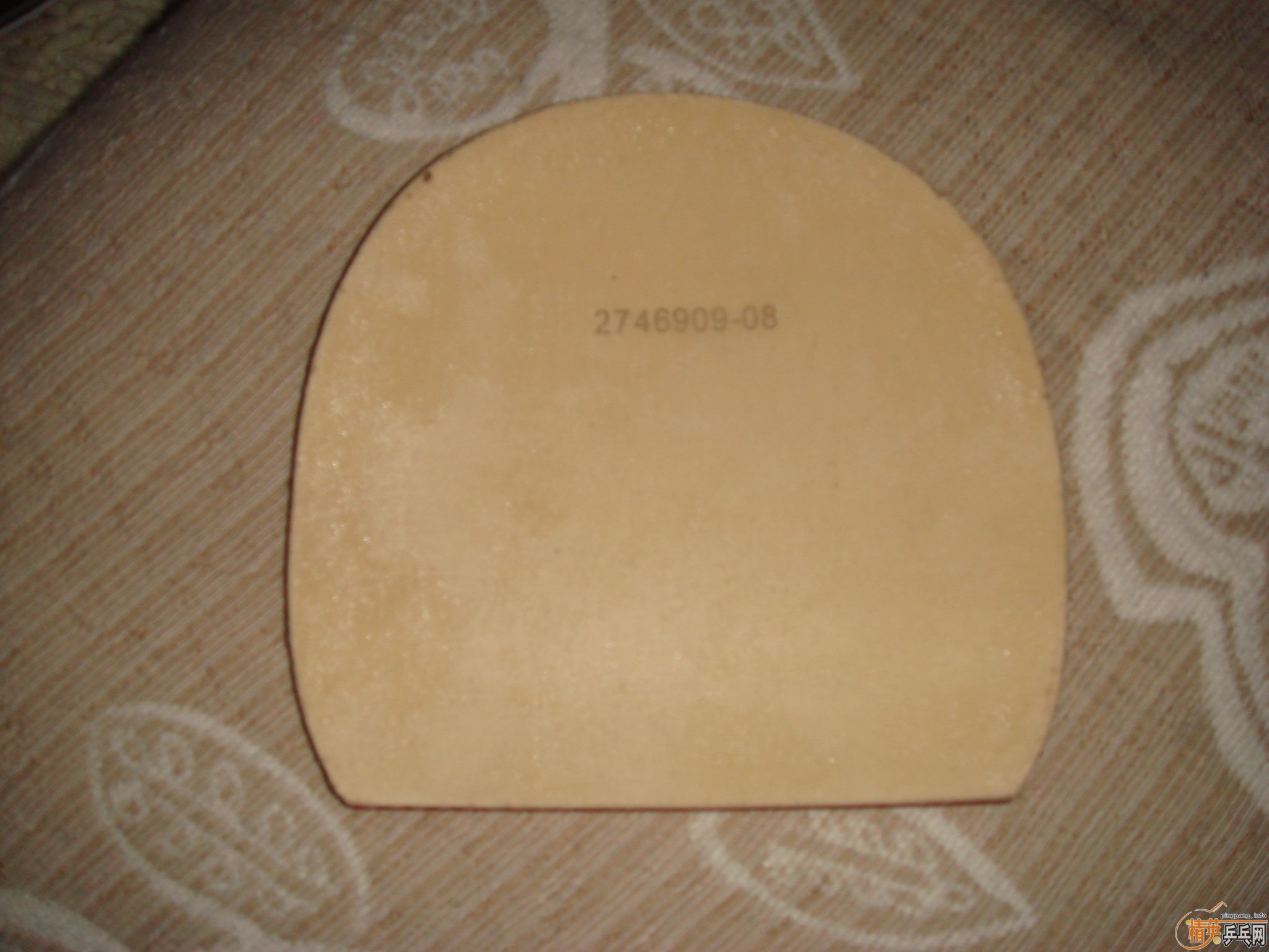 �����ź�ɫ����˽�Ƥ��һ�ź�ɫ��������ٶ�