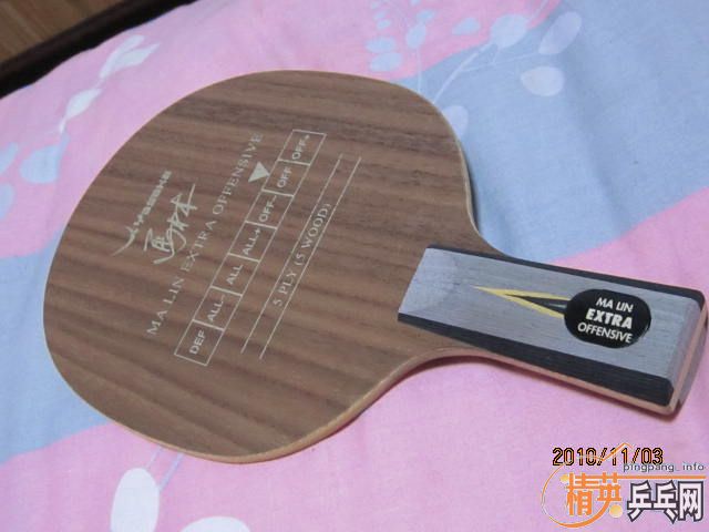 ������������YEO 91.5��