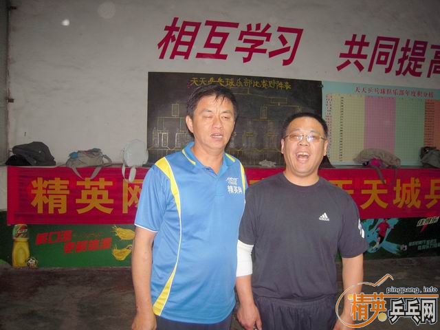 ����11��3�վ�Ӣ�����ൺ�������������ɼ�������