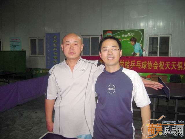 ����11��3�վ�Ӣ�����ൺ�������������ɼ�������