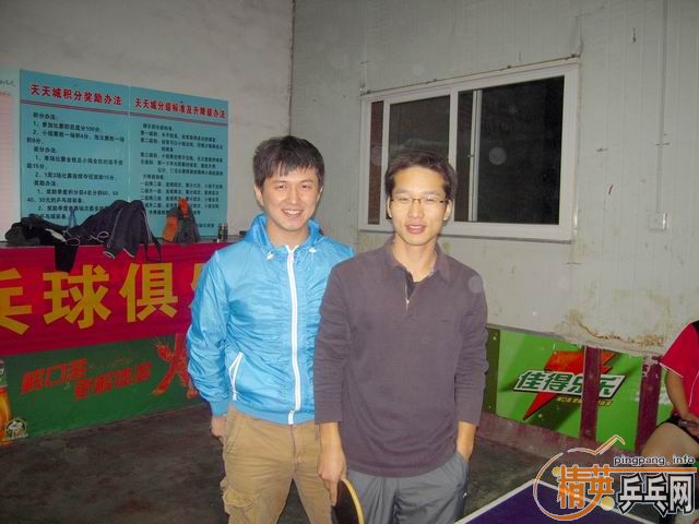 ����11��3�վ�Ӣ�����ൺ�������������ɼ�������