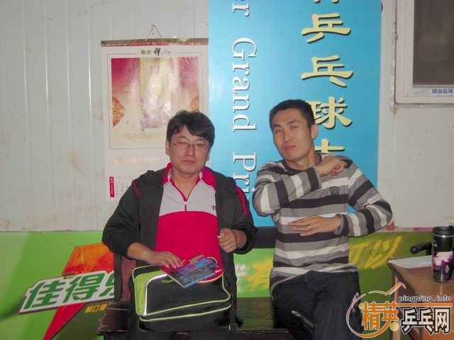 ����11��3�վ�Ӣ�����ൺ�������������ɼ�������