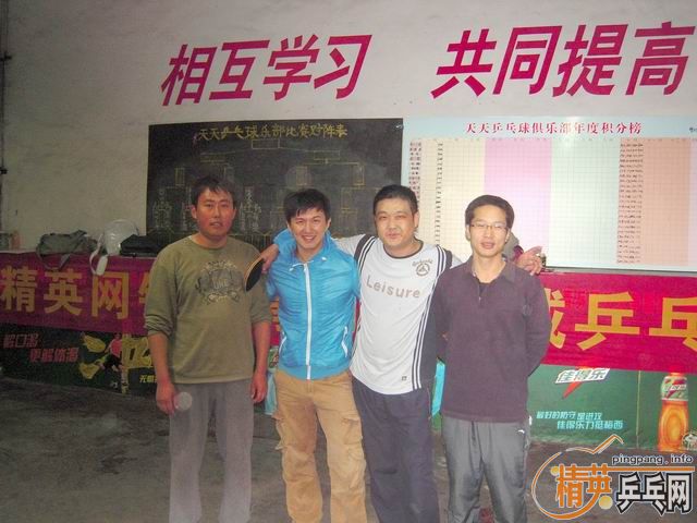 ����11��3�վ�Ӣ�����ൺ�������������ɼ�������