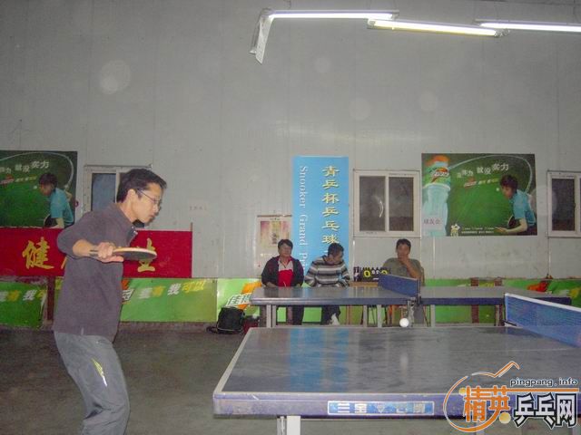 ����11��3�վ�Ӣ�����ൺ�������������ɼ�������