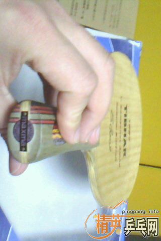 ISHLION ST 660  ̰97 200