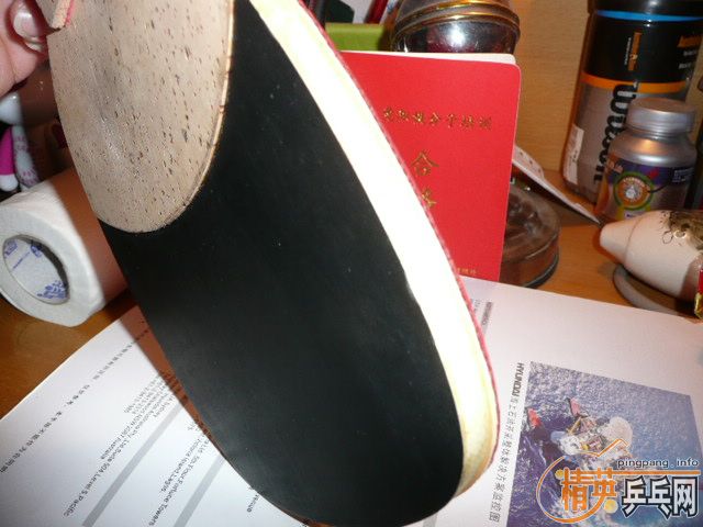 ���ӵ�����ֱ982 �����