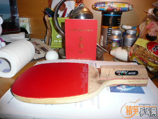 ���ӵ�����ֱ982 �����