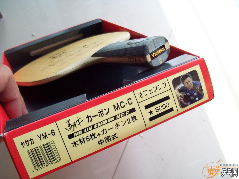 �������հ���̼  400���ʽ��㻦