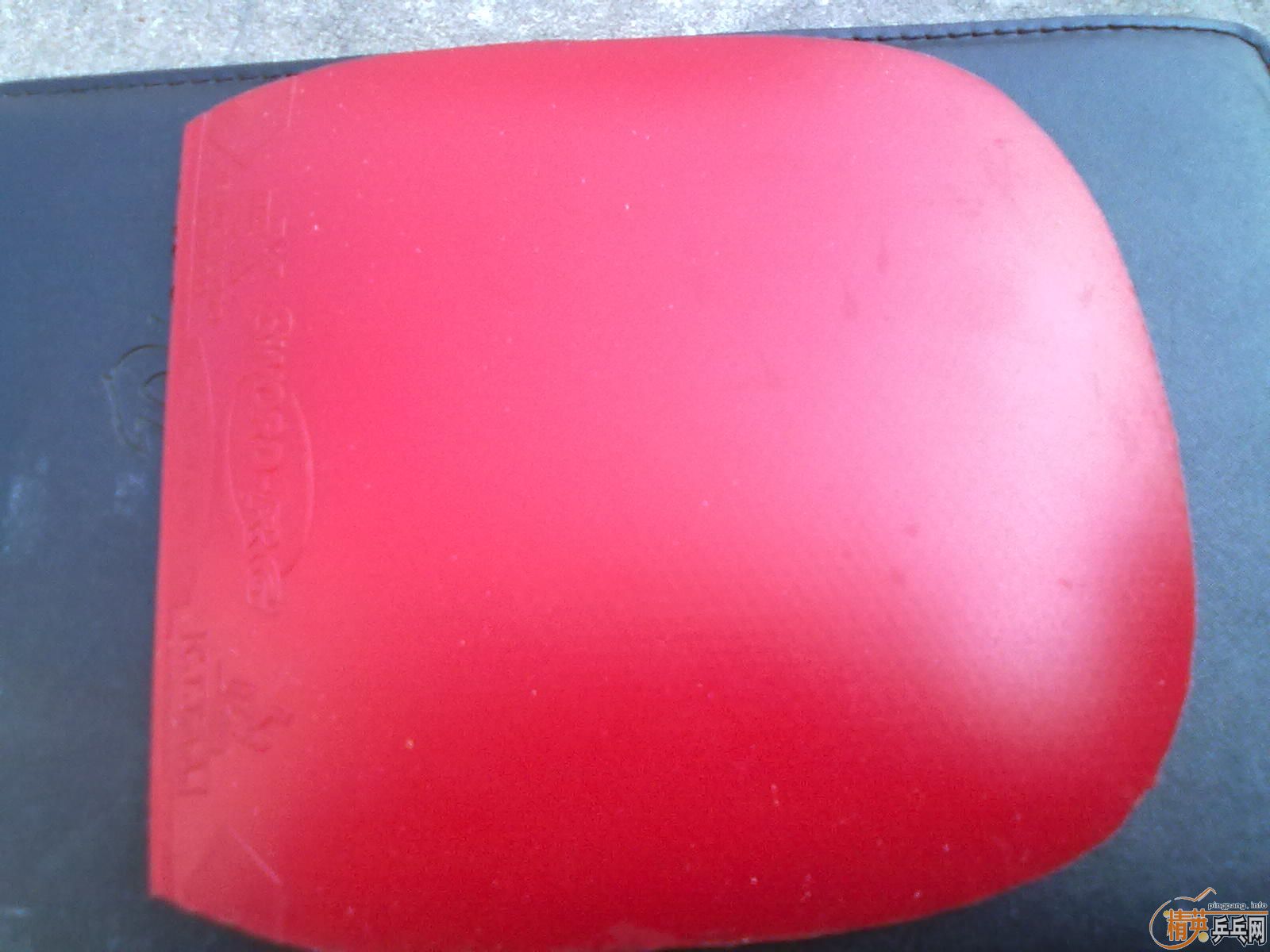 ����ֱֹ�յ�һ���������90�غ�.