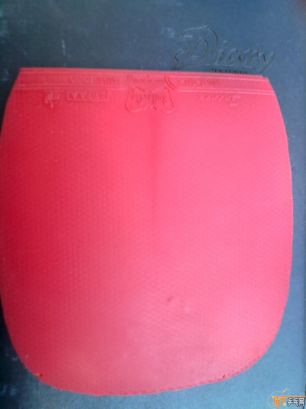 ����ֱֹ�յ�һ���������90�غ�.