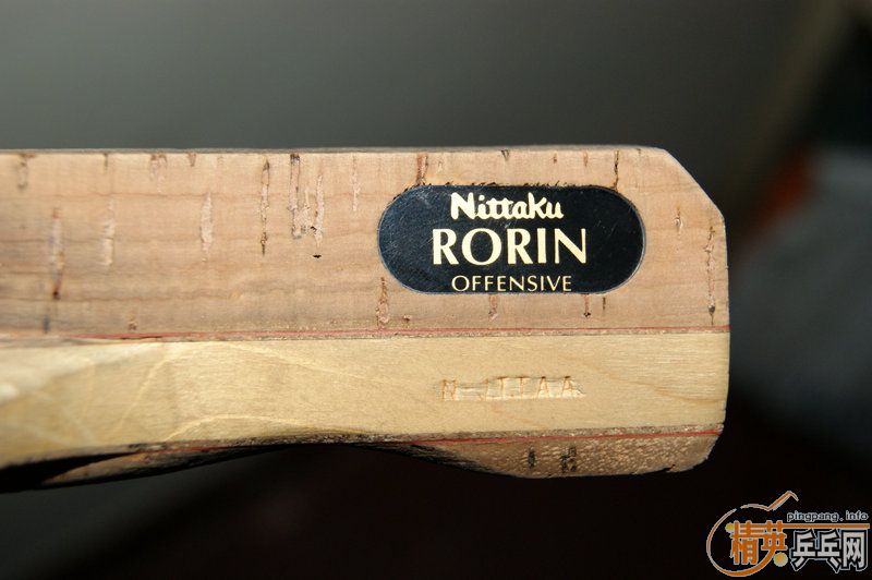 ����ֱֹ�յ��������ϰ�����10.5MM.��2�ţ�