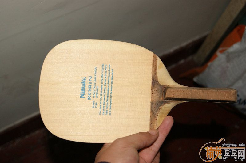 ����ֱֹ�յ��������ϰ�����10.5MM.��2�ţ�