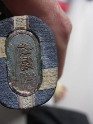 ��ʶ����������� 08���˼�������׼����