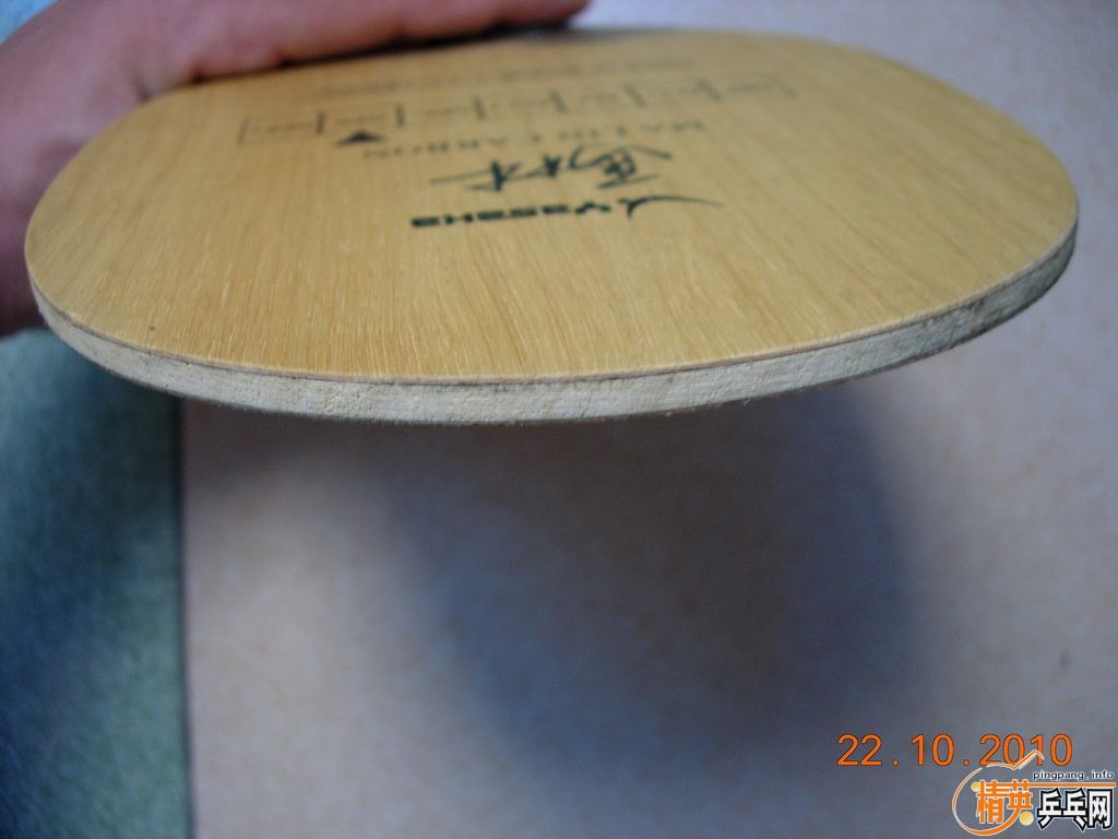 ���ų���ŷ����̼ 310���ʣ�