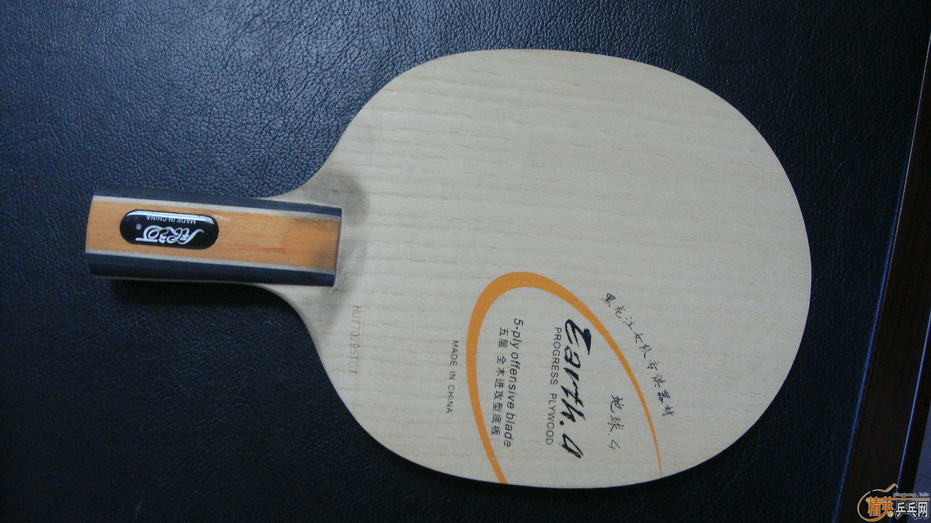 �ط�������98�����ӵ���E4