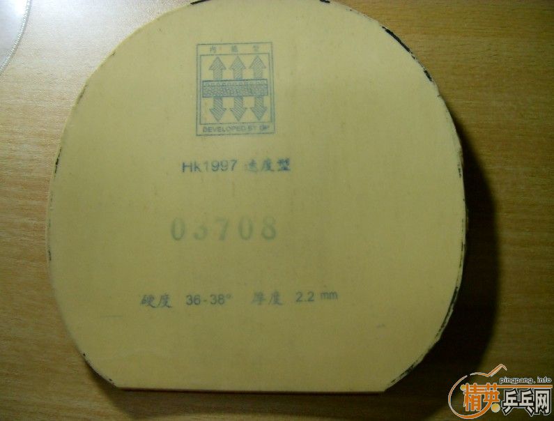 [�Z�ֵ�]ֱ�ĺ������