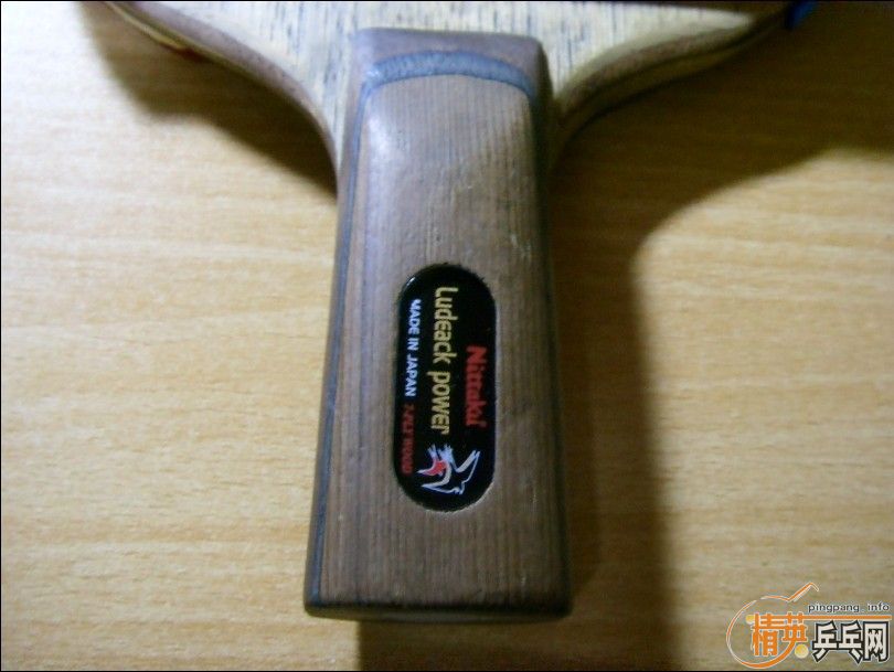 [�Z�ֵ�]ֱ�ĺ������