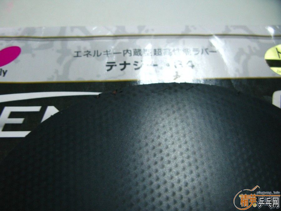 ��ʦ�ֻ����׽�-ֱ�����ֺ�ɫT64��ֱ�ķ��ֺ�ɫ����