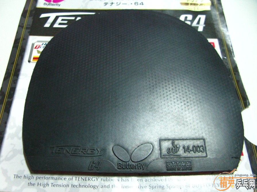 ��ʦ�ֻ����׽�-ֱ�����ֺ�ɫT64��ֱ�ķ��ֺ�ɫ����