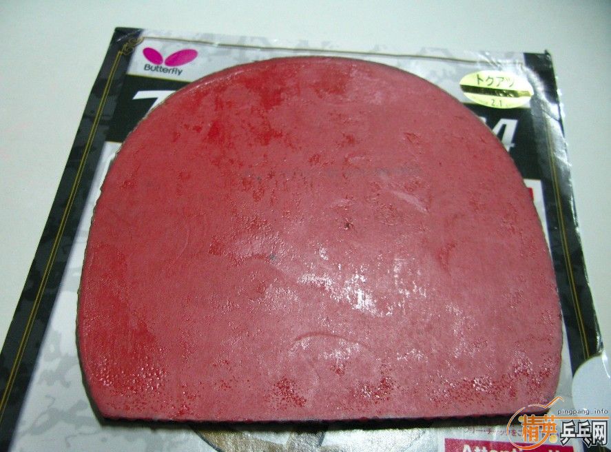 ��ʦ�ֻ����׽�-ֱ�����ֺ�ɫT64��ֱ�ķ��ֺ�ɫ����