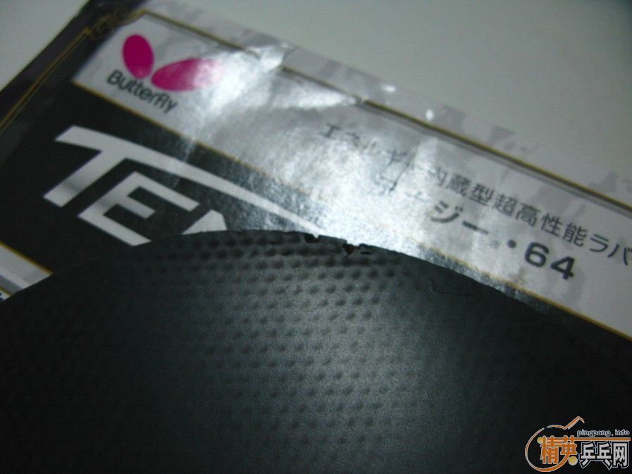 ��ʦ�ֻ����׽�-ֱ�����ֺ�ɫT64��ֱ�ķ��ֺ�ɫ����