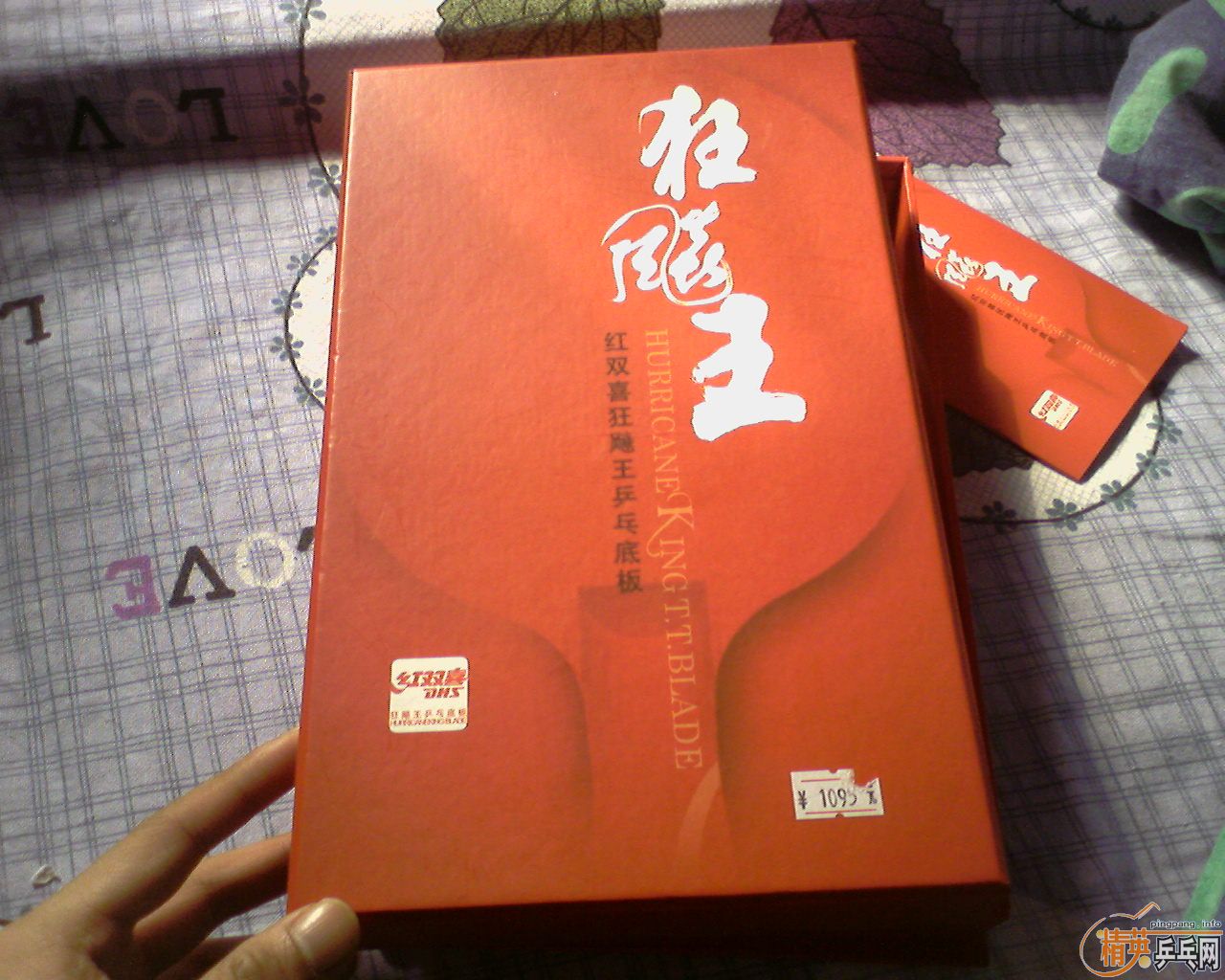 ��09�����  380������  ������Ʒ