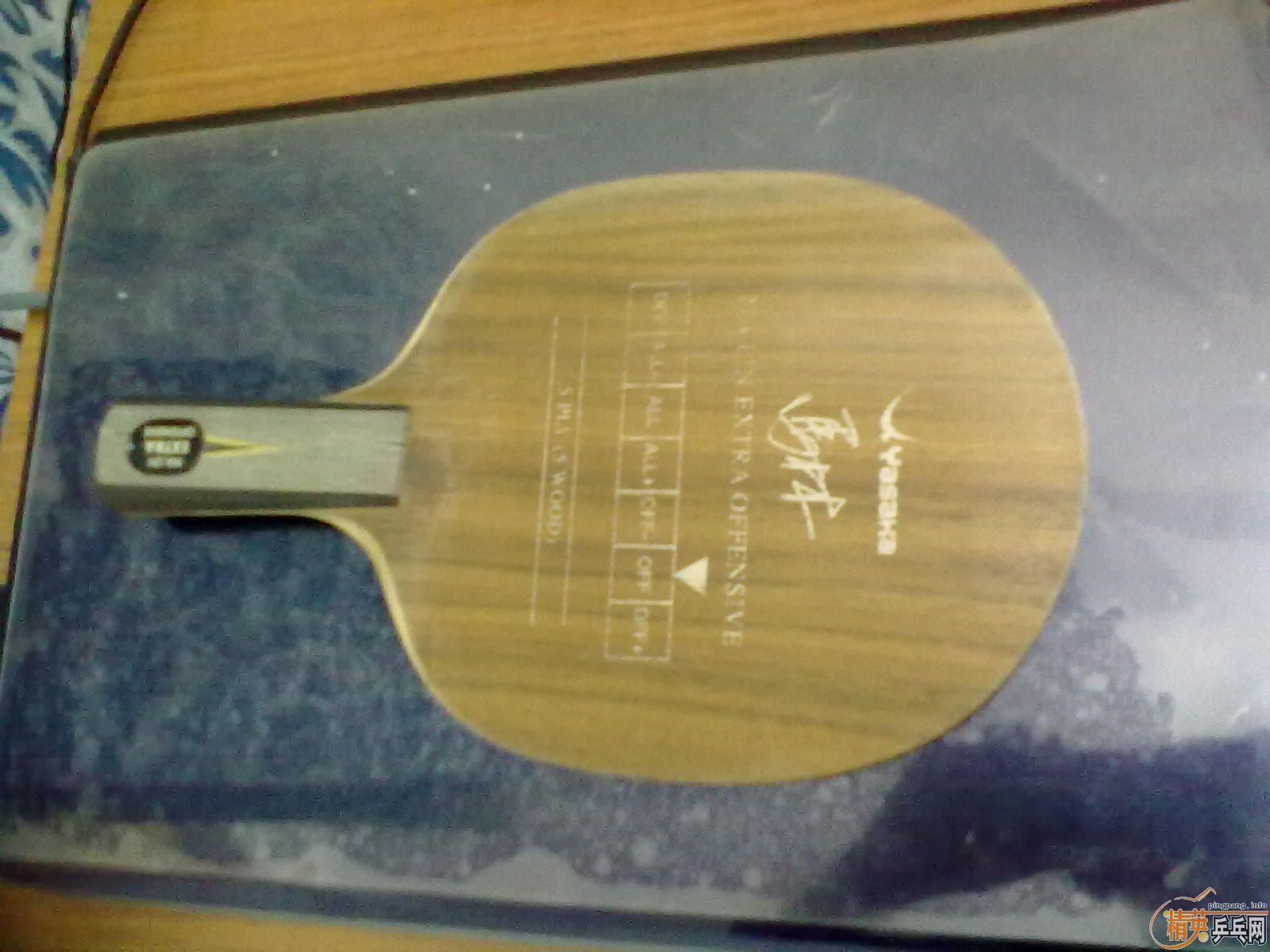 ���л�YEO��9���£��������ٶ�Ԫ