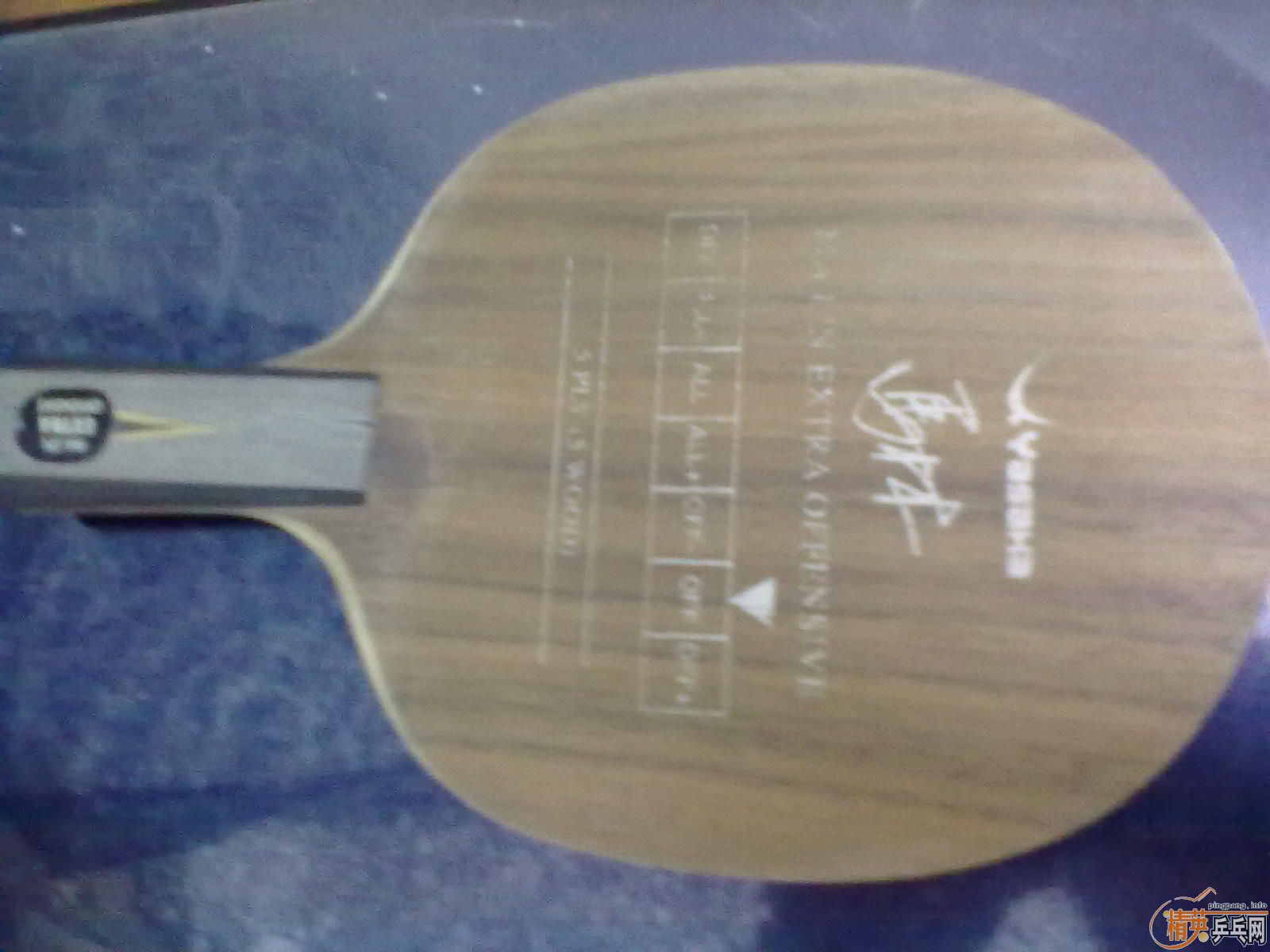 ���л�YEO��9���£��������ٶ�Ԫ