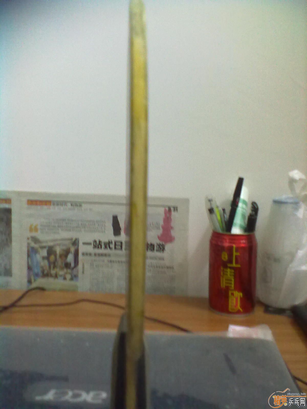 ���л�YEO��9���£��������ٶ�Ԫ