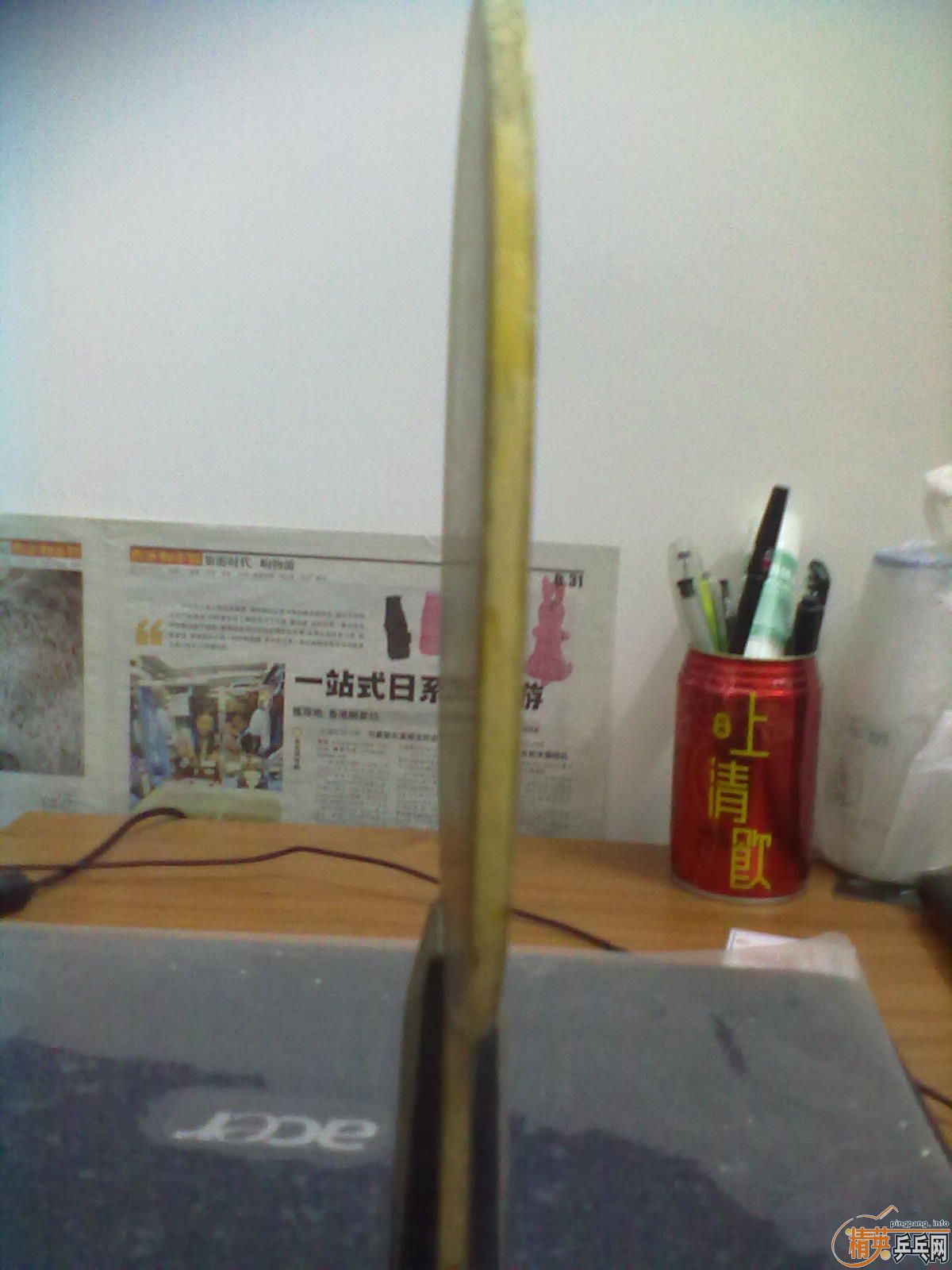 ���л�YEO��9���£��������ٶ�Ԫ