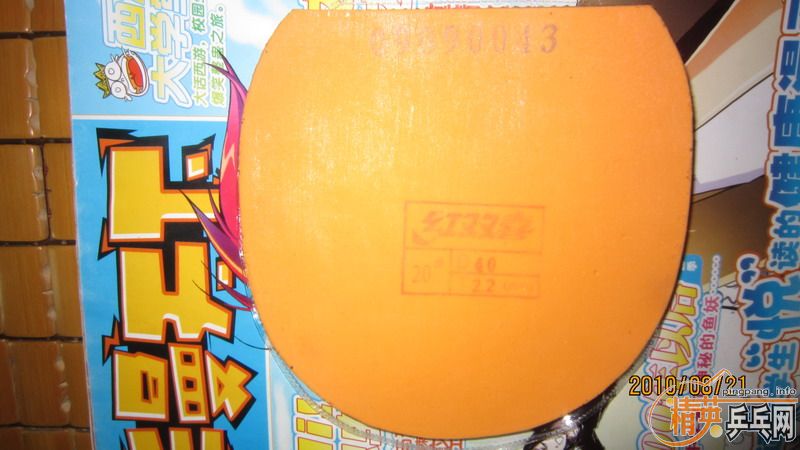 ���۽�Ƥ-ʡ��40�ȣ�����sriver-fx-2.1������140Ԫ