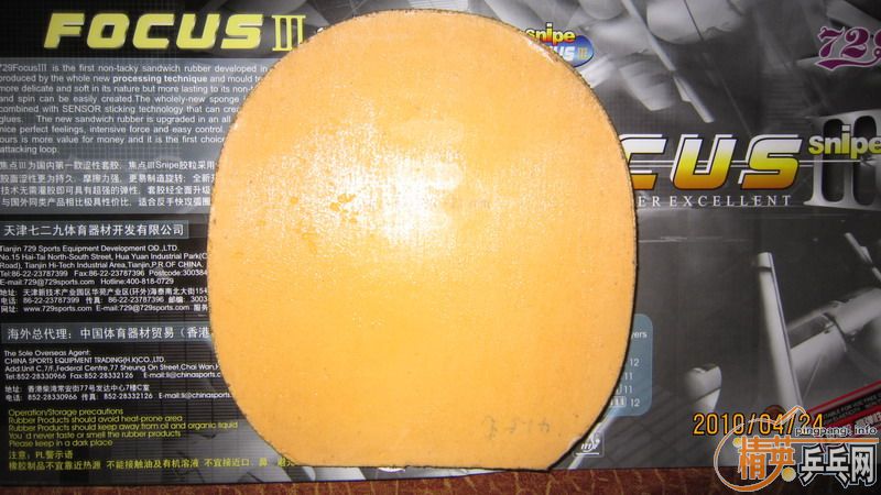 ���۽�Ƥ-ʡ��40�ȣ�����sriver-fx-2.1������140Ԫ