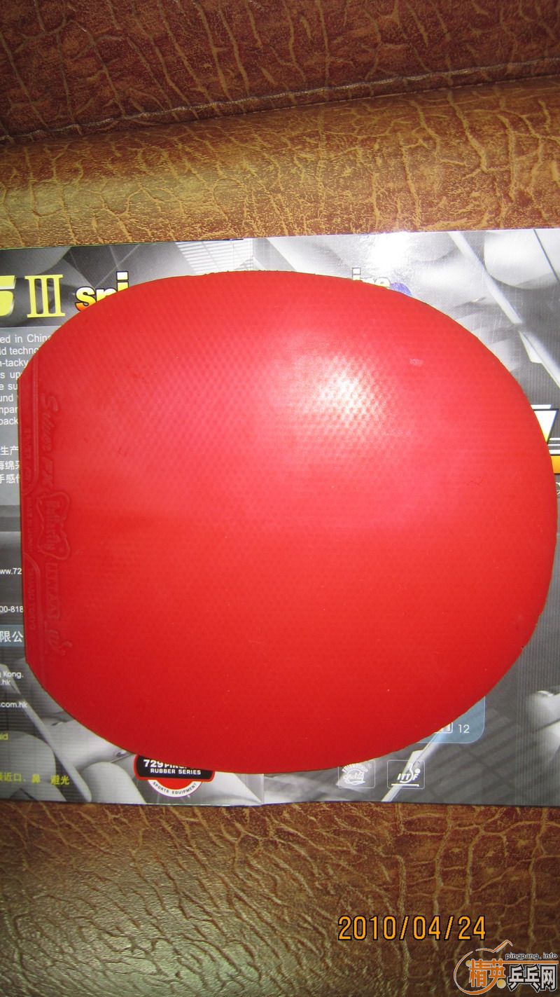 ���۽�Ƥ-ʡ��40�ȣ�����sriver-fx-2.1������140Ԫ