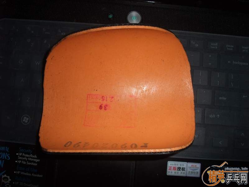 ��һ��ֱ��AC��һ����µ�ʡ����39��2.15��!!