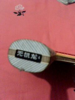 [ԭ]4Դ