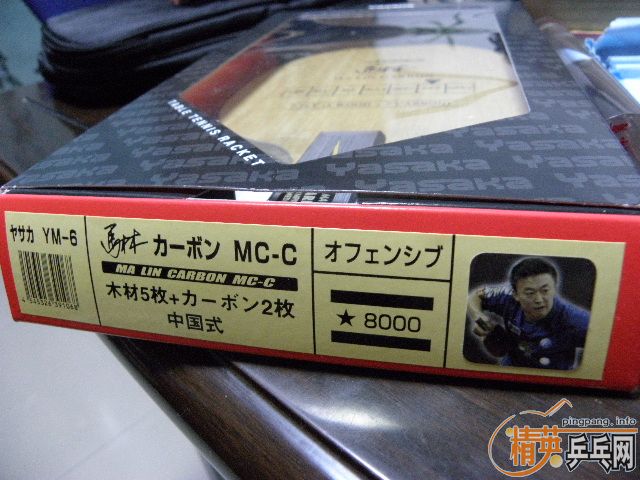 ��һ��ֱ�Ӵ��ձ�������������̼��82.5g��Ʒ��ǳ��ã�