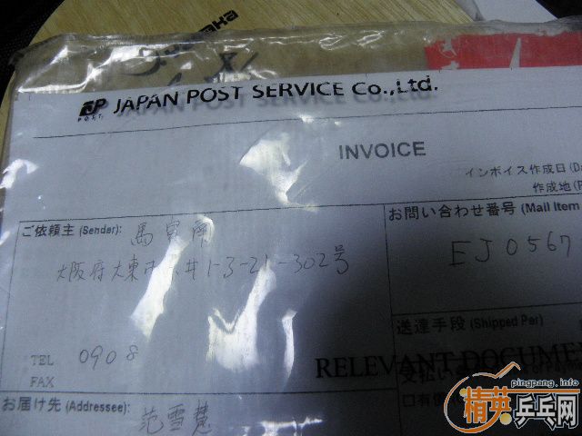 ��һ��ֱ�Ӵ��ձ�������������̼��82.5g��Ʒ��ǳ��ã�