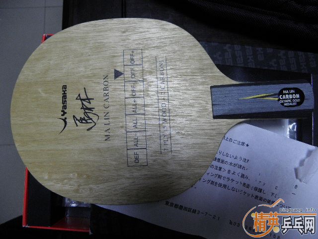 ��һ��ֱ�Ӵ��ձ�������������̼��82.5g��Ʒ��ǳ��ã�