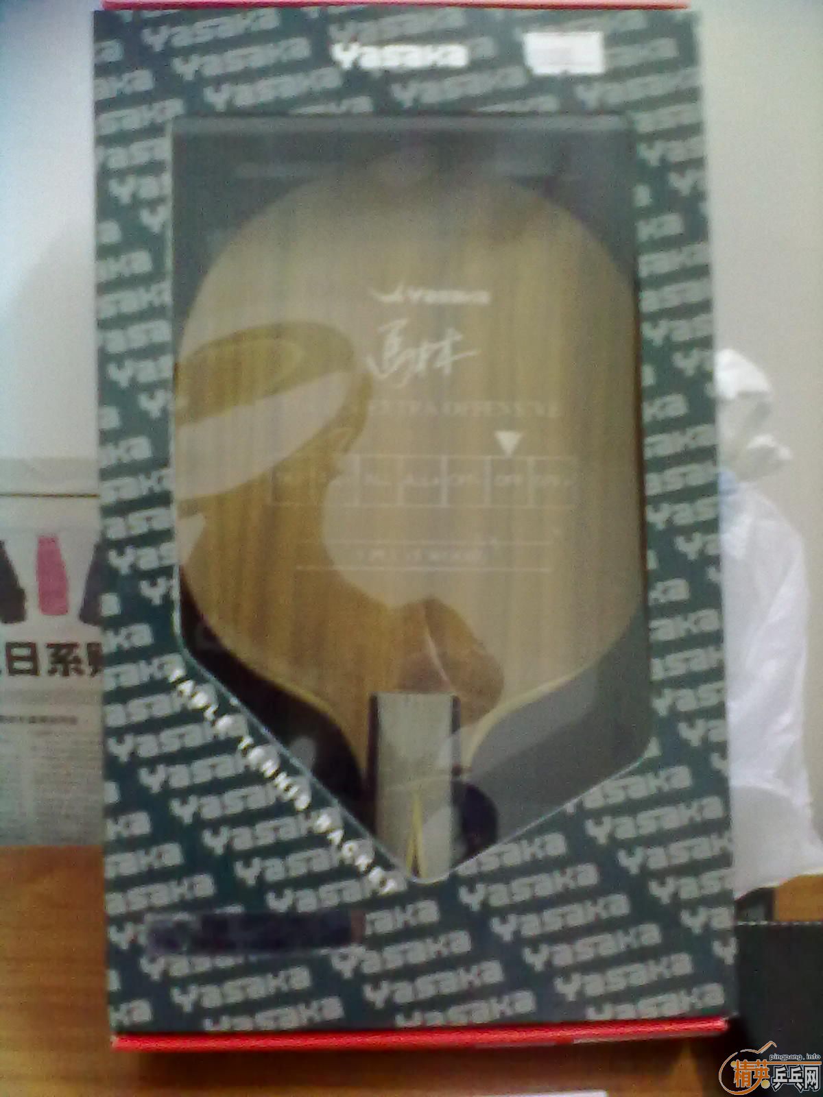 ���л�YEO��9���£��������ٶ�Ԫ