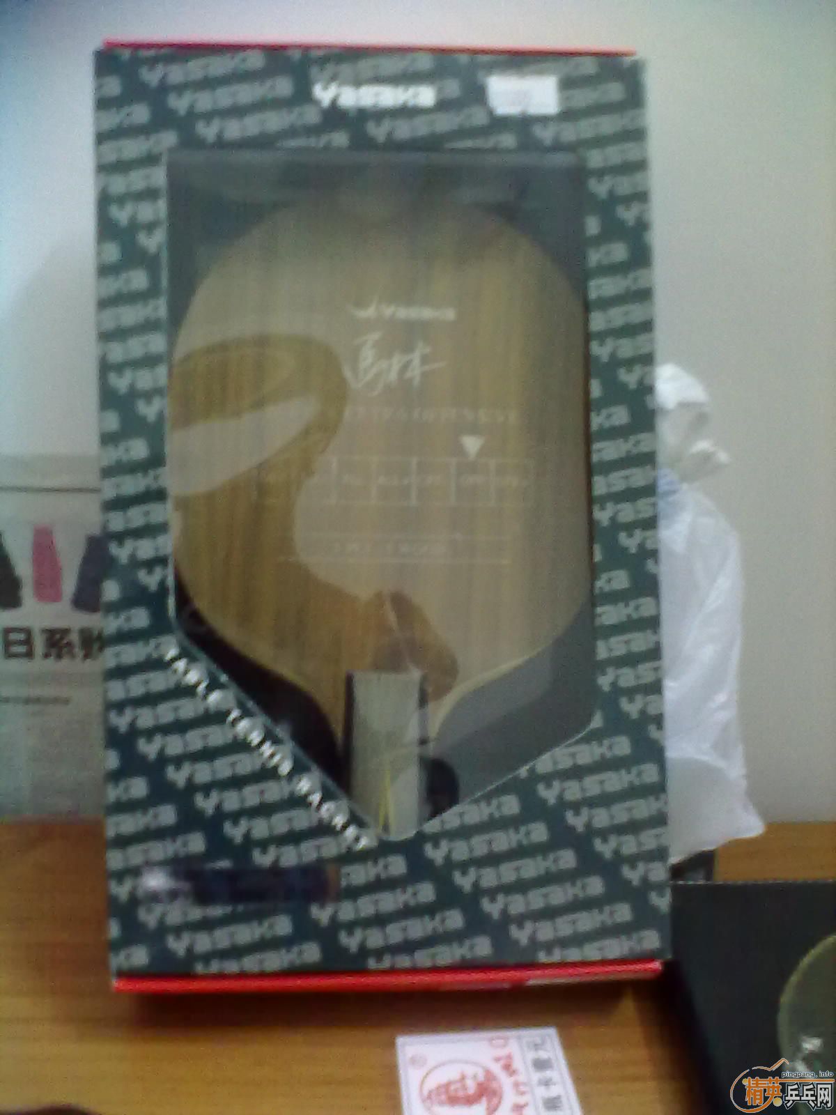 ���л�YEO��9���£��������ٶ�Ԫ