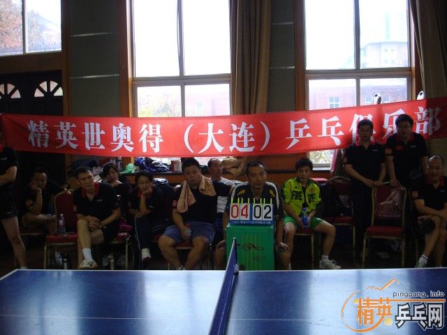 [ͼ]Ӣµ()ƹҾֲ20101107ԿƬ
