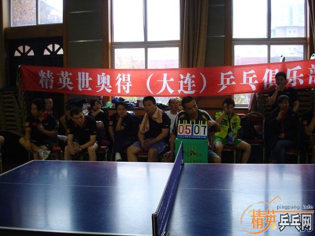[ͼ]Ӣµ()ƹҾֲ20101107ԿƬ