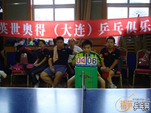 [ͼ]Ӣµ()ƹҾֲ20101107ԿƬ