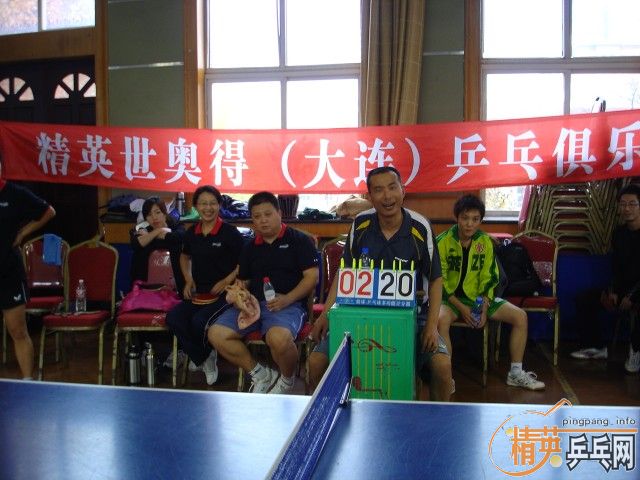 [ͼ]Ӣµ()ƹҾֲ20101107ԿƬ
