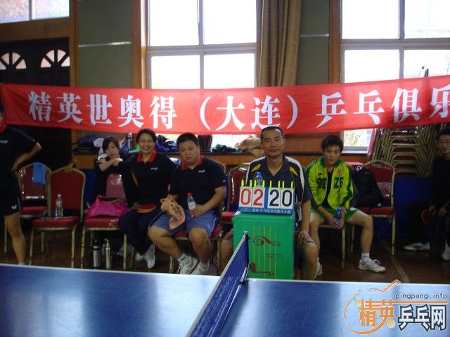 [ͼ]Ӣµ()ƹҾֲ20101107ԿƬ