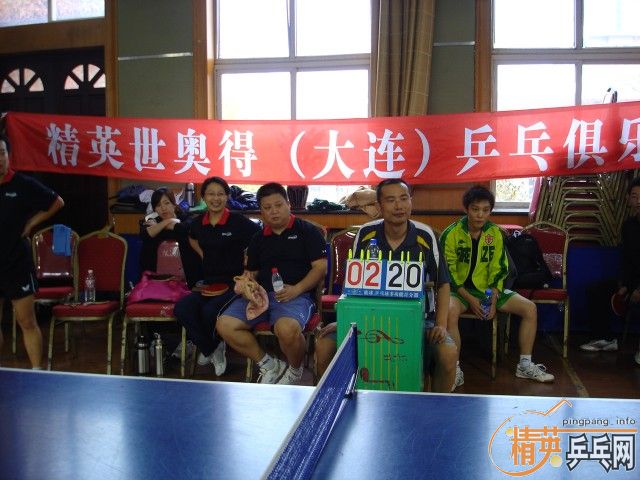 [ͼ]Ӣµ()ƹҾֲ20101107ԿƬ