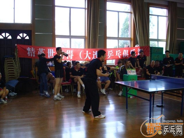 [ͼ]Ӣµ()ƹҾֲ20101107ԿƬ