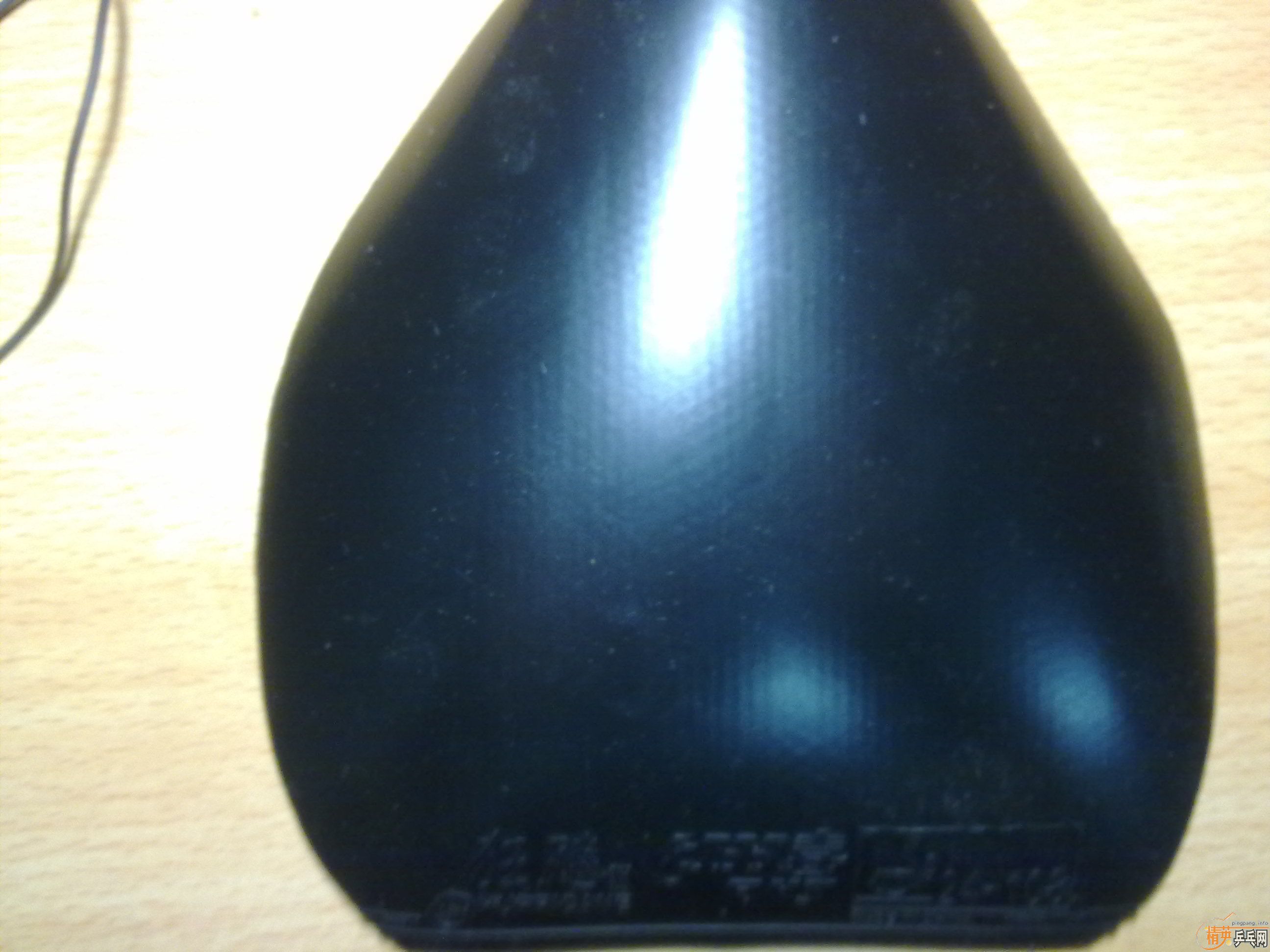 ��NEOʡ��һ�Ż��߻������޻�������