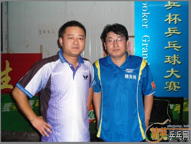 ����11��7�վ�Ӣ�����ൺ����ǵ�������ɼ�������